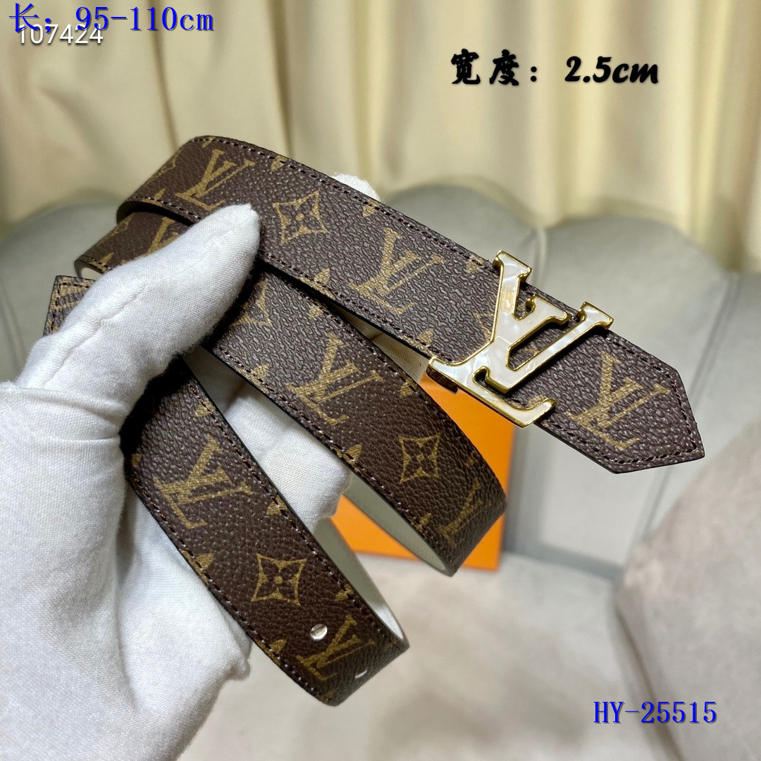 LV Belts 2.5 cm Width 027